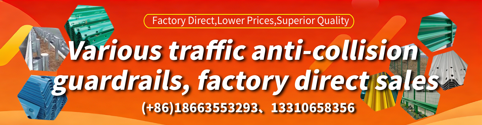  Anti-collision Guardrail Manufacturer